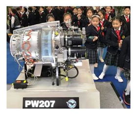 普惠闪亮登场第五届中国天津国际直升机博览会，引领会展服务新标杆