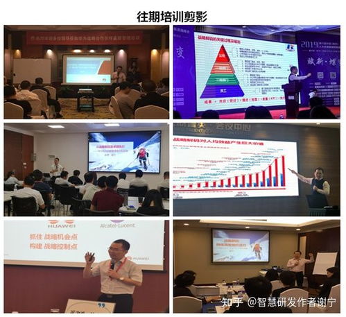 洞察为锚，创新为帆 企业如何用需求与市场洞察驱动产品创新