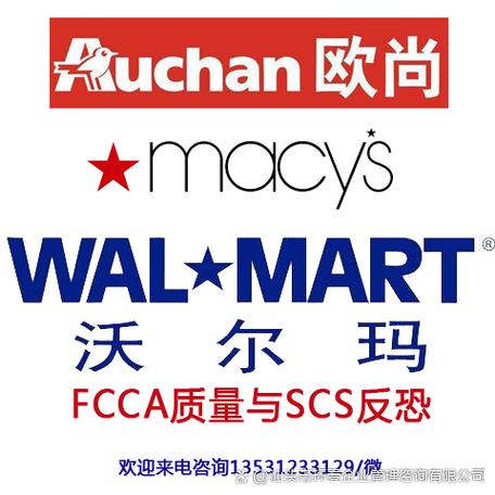 探寻企业管理真谛 汕头市环壹企业管理咨询的专业赋能之道