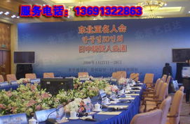 北京艺日达会展服务企业管理咨询——专业赋能，助力企业高效发展