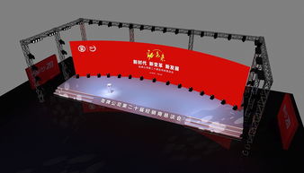 会展服务与企业咨询管理如何融合驱动现代业务发展